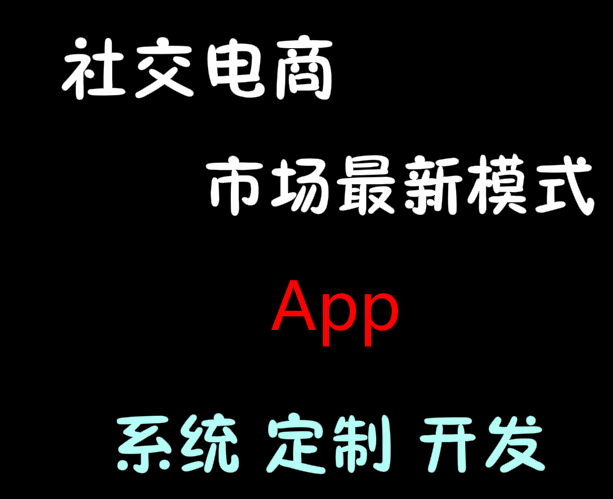 APP快捷图标的功能设计如何实现？