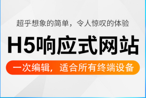 网站制作公司怎样解决集中日志配置关于Log4Net本地日志使用方法详解