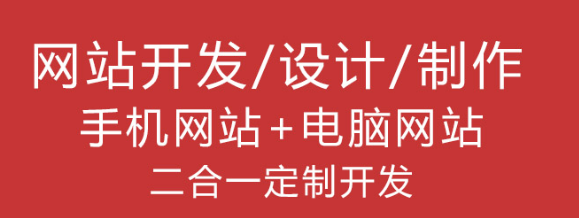 网站优化时为什么监察网站数据这么重要？