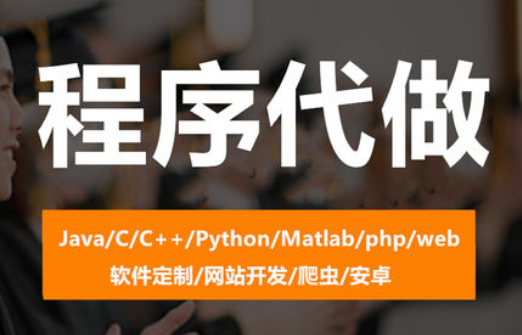 什么样的行业需要制作一个小程序平台？