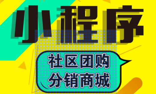 制作一个金融理财类小程序有什么好处？