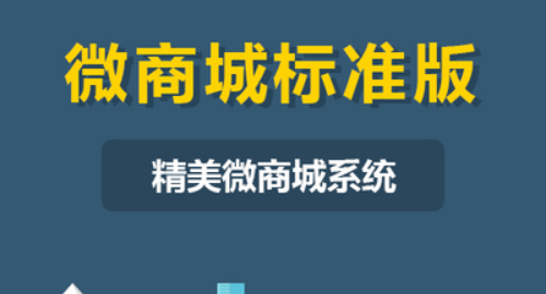 制作一个符合访客心理的网站有多重要？