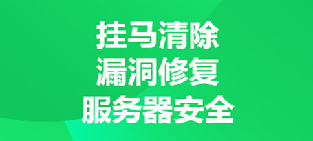 电子商务网站优化遇到重复页面的问题怎么办？