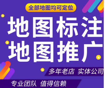 网站推广之海外竞价排名战役优化
