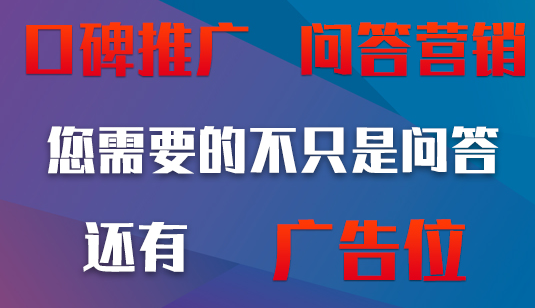网站优化时内容优化的经验