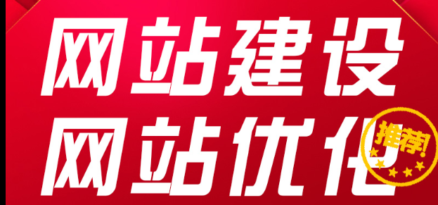 社会化网络推广的表现形式有哪些？