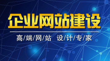网站制作怎么创建数据库
