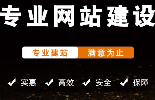 网站制作公司浅谈怎么应用Canvas