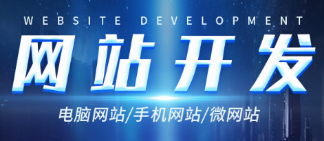 网站制作网站导航菜单的标准是什么