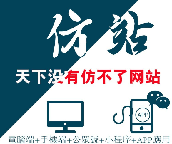 网站制作公司浅谈target属性