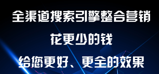 网站推广公司浅析资源推广如何挖掘资源