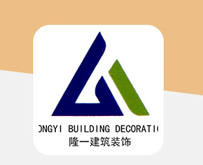 南通隆APP开发项目制作中