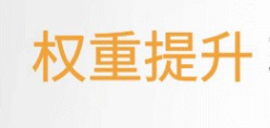 网站推广公司浅析用收藏夹怎么做推广