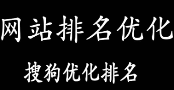 网站推广应该怎样做？个人网站推广成功案例分享