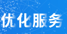 网站推广公司浅析保护图片的最好方法