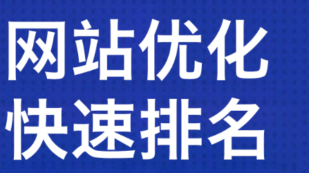 网站推广公司浅析网站重构的作用