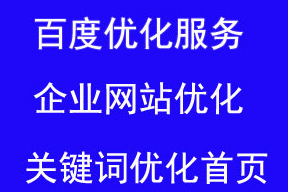 网站推广公司浅析品牌营销是最终目的吗