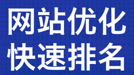 网站推广公司浅析事件营销推广