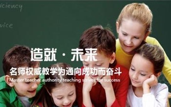 金山志达小程序项目建设制作中