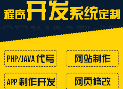 网站制作公司浅析如何寻找网站受众媒介