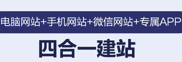 网站制作公司浅析网站的伸缩性架构设计