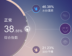 米酷APP开发项目制作中