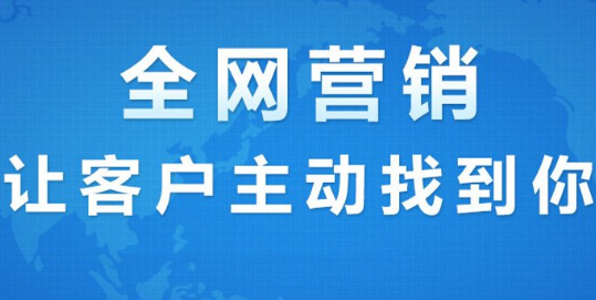 网站推广公司浅析合理规划推广计划