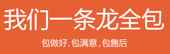 网站制作公司浅析网络营销还有哪些问题？