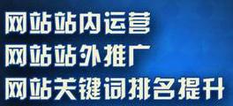 网站推广公司统计网站流量的意义