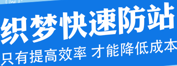 网站制作公司浅析什么样的案例才有说服力？