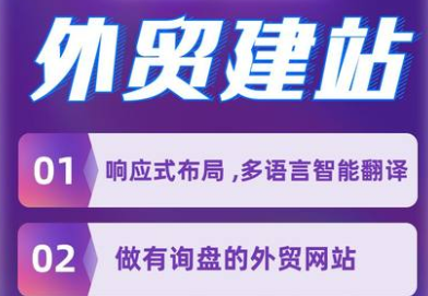 网站制作公司浅析网站易用性方面要注意什么？