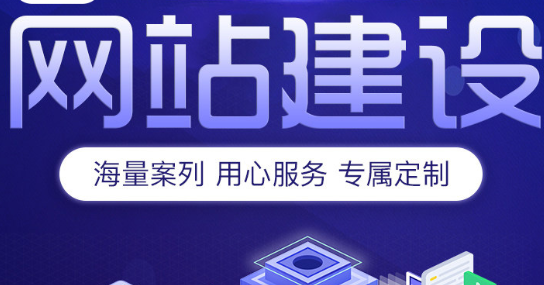 网站制作公司浅析采取数据库营销的原因是什么？