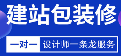 网站制作公司浅析网络中端点设备的管理