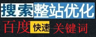 网站推广公司浅析微博营销的内容建设