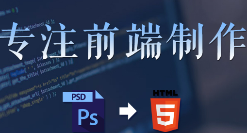 小程序制作公司浅析大数据时代的用户画像