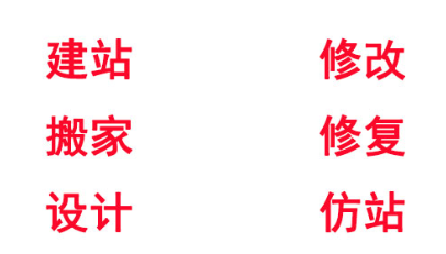 网站制作公司浅析企业必须要掌握哪些密码？