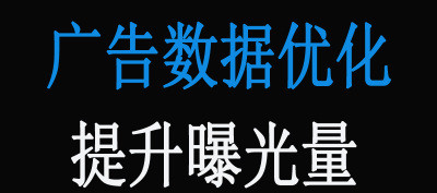 网络推广公司浅析如何提高百度的收录方法？