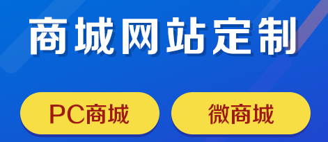 网站制作公司浅析网站主要的赢利模式