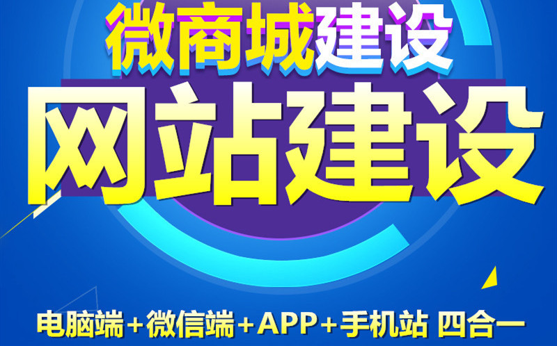 网站制作公司浅析数据挖掘有哪些分类法？
