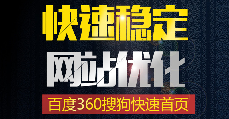 网站推广公司浅析如何有效插入通配符？