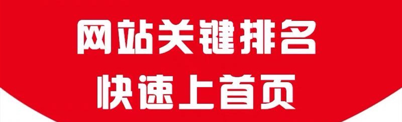 网站推广公司浅析账户数据分析的作用体现在哪些方面？