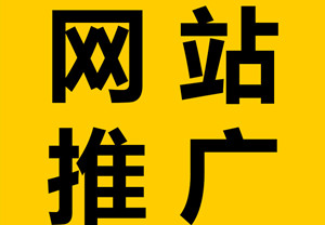 企业在账户优化的基本思路有哪些？