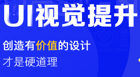 网站设计公司浅析色彩推移采用什么推移方式来组合？
