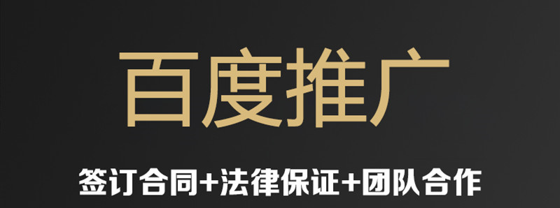 网站推广公司浅析怎样判断你的文章属于高质量的？