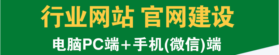 网站制作公司浅析如何采用JavaScript技术来保护网页源代码？