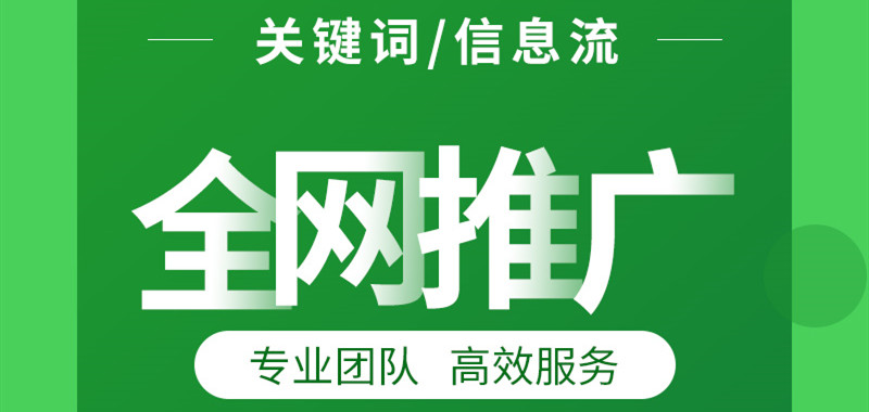 网站推广公司浅析如何识别空间是否稳定？