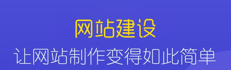 网站制作公司浅析如何防止域名被盗？