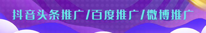 网站推广公司浅析为什么说博客营销就是内容营销？