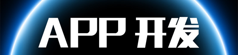 APP开发公司浅析开发美容美妆行业APP应具有哪些功能？