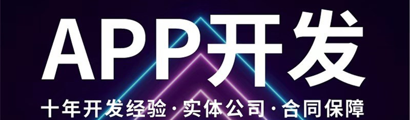 APP开发公司浅析宠物交流APP有哪些优势及具备哪些功能？